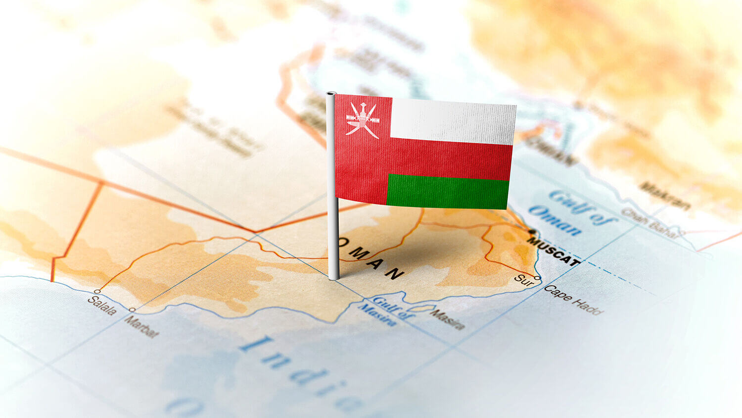 مرکز مناقصه ها و مزایده ها در کشور عمان